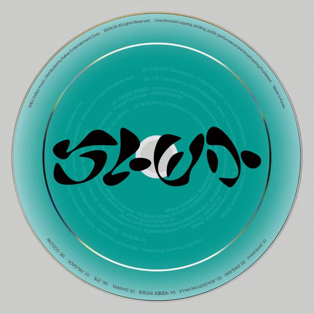 Release Cover YANGHONGWON - SLOWMO