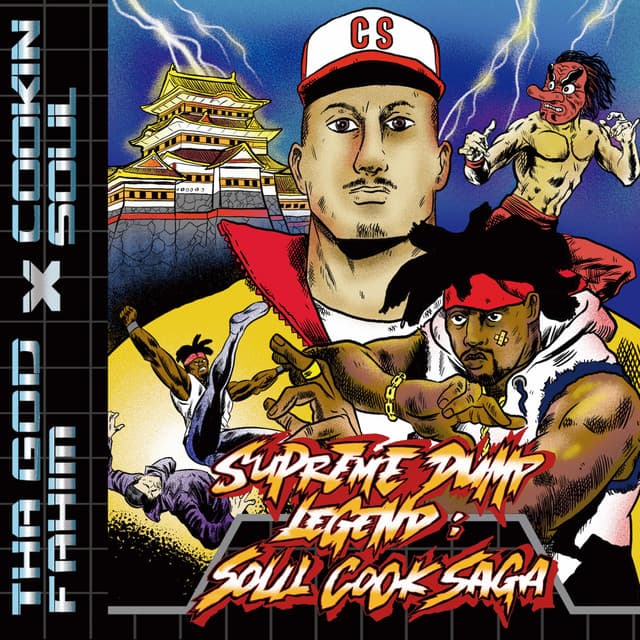 Release Cover Cookin Soul, Tha God Fahim - Supreme Dump Legend : Soul Cook Saga