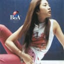 Cover of No.1 - The 2nd Album by BoA