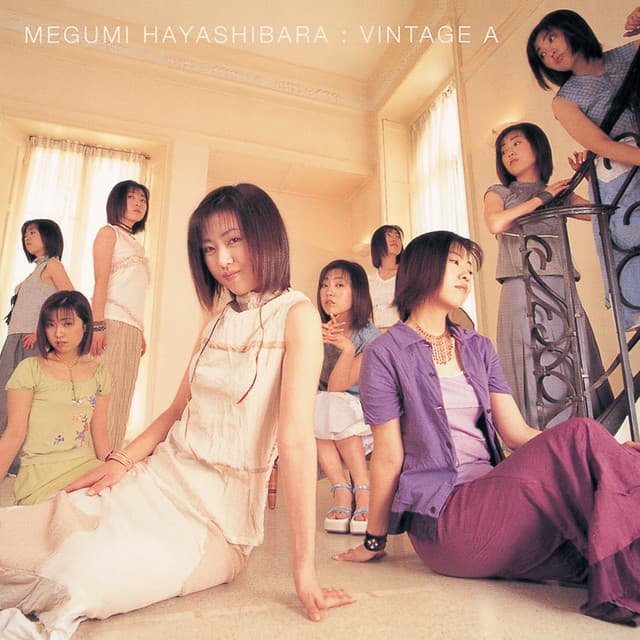 Release Cover Megumi Hayashibara - VINTAGE A