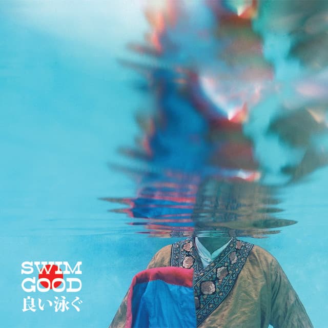 Release Cover Frank Ocean - Swim Good