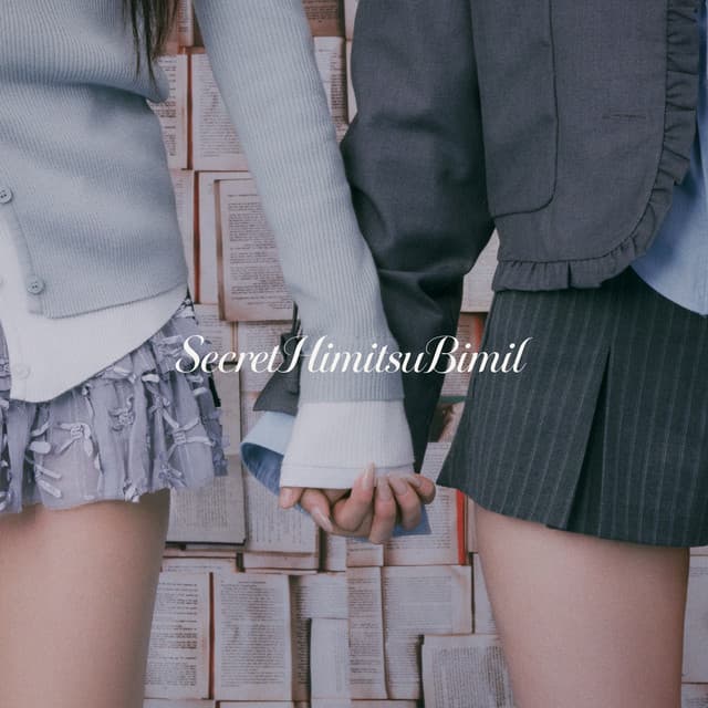 Release Cover tripleS - tripleS ∞! ＜SecretHimitsuBimil＞