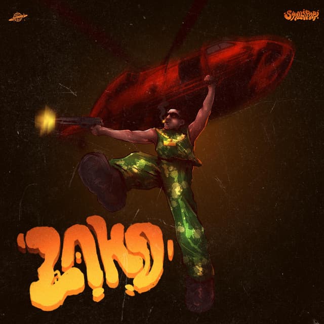 Release Cover Shallipopi - Laho