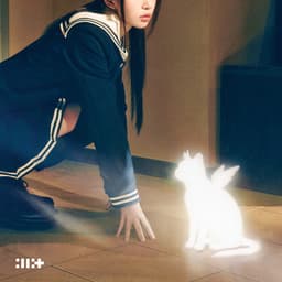 Release Cover ILLIT - bomb