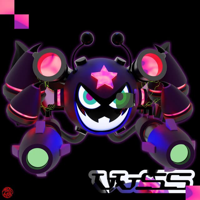 Release Cover SEBii - VVSS