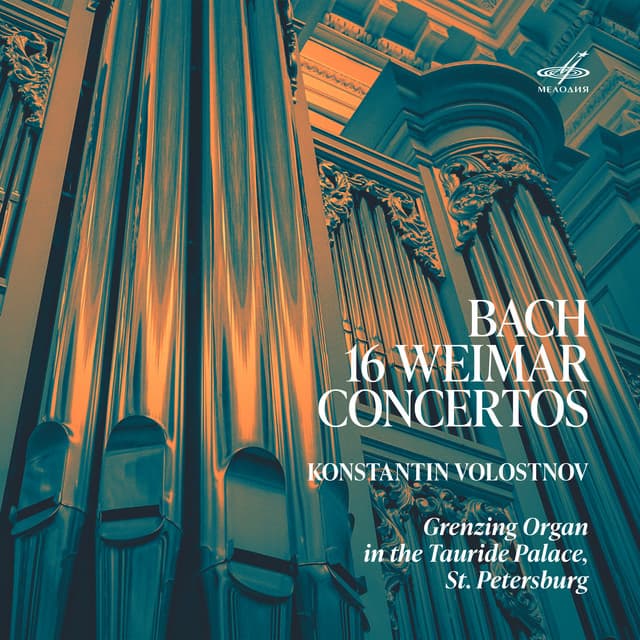 Release Cover Johann Sebastian Bach, Konstantin Volostnov - Bach: 16 Weimar Concertos