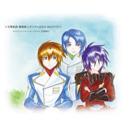 Release Cover London Symphony Orchestra, Toshihiko Sahashi - MOBILE SUIT GUNDAM SEED DESTINY Symphony SEED DESTINY