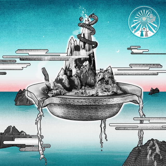 Release Cover ZUTOMAYO - 沈香学