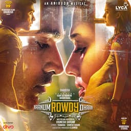 Release Cover Anirudh Ravichander - Naanum Rowdy Dhaan (Dialogues) [Original Motion Picture Soundtrack]