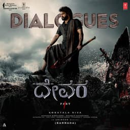 Release Cover Anirudh Ravichander - Devara Part 1 (DIALOGUES) [KANNADA]