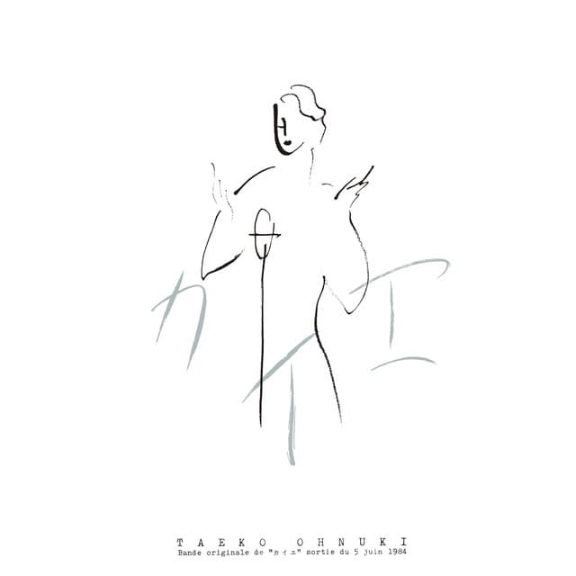 Release Cover Taeko Onuki - カイエ (Mastered by Bernie Grundman)